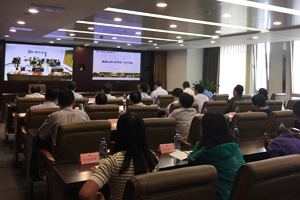 慶中國核工業(yè)建設(shè)集團公司“營改增”咨詢服務順利啟動03