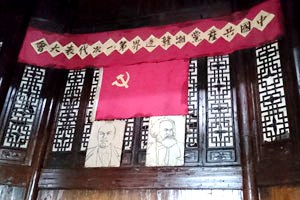 2015-10-27 天揚(yáng)黨支部參加中國(guó)注冊(cè)稅務(wù)師行業(yè)黨支部書(shū)記、黨務(wù)工作者培訓(xùn)班04